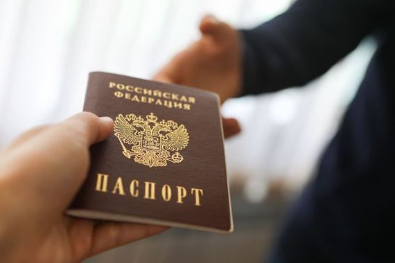 прописка в Зеленоградске